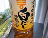 鶏胸肉と三つ葉の梅和え作り方6写真