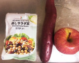 さつま芋とりんごのお豆サラダ作り方1写真