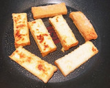 厚揚げのカツ煮風作り方3写真