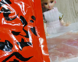リカちゃん♡かがみだいの昆布茶焼き 旦⠜作り方4写真