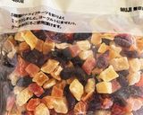 大人のスパイスグラノーラ作り方13写真