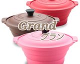 おうちバレンタイン♡バナナチョコ蒸ケーキ作り方1写真