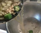もちもち　とろとろ　ほっこり里芋饅頭作り方5写真