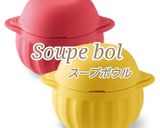 おうちバレンタイン♡チョコレートケーキ作り方2写真