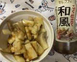 アイスプラントとエリンギのサラダ作り方4写真