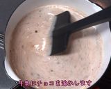 ほうじ茶のホットチョコレート作り方5写真