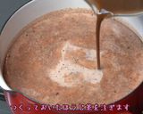 ほうじ茶のホットチョコレート作り方6写真