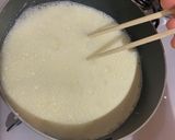 チーズ焼き牛乳　基本のレシピ　芝士烤牛奶作り方1写真