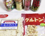 簡単♪トスサラダ*ベーコン&ガーリック作り方1写真