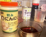 火を使わず簡単◎キム家の韓国式うずら煮卵作り方2写真