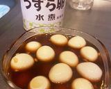 火を使わず簡単◎キム家の韓国式うずら煮卵作り方5写真