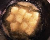 簡単、揚げ出し豆腐作り方5写真