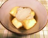 簡単、揚げ出し豆腐作り方6写真