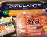 ★キムチクリームスパゲティ★作り方1写真