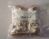 冷凍作りおき＊肉みそトースト作り方3写真