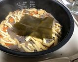 炊飯器ですぐ出来！五目ごはん☆☆☆作り方5写真