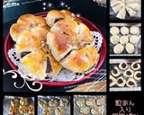 レンジ発酵♡お花の形がキュートな胡桃パン作り方9写真