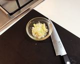 スピードメニューで絶品！塩だれ冷奴作り方1写真