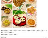 カリフラワーのカレーピクルス☆作り方20写真