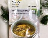 グリーンカレー風味のフォー作り方6写真