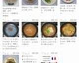 簡単☆絶品☆乾燥あさりのかきたま深川めし作り方2写真