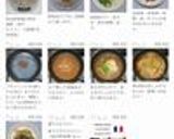 簡単☆絶品☆乾燥あさりのかきたま深川めし作り方2写真