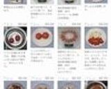 簡単☆四川飯店流☆干しエビで絶品エビチリ作り方2写真