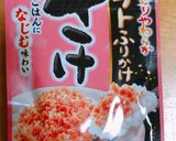 高校1年女子お弁当♡2021.02.12作り方3写真