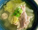 白菜と豚肉のさっぱり塩スープ作り方6写真