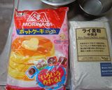 最速のライ麦とHMのケーキ作り方2写真