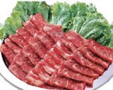 ガーリックチーズ焼肉作り方1写真