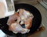 最速の手羽元焼き作り方5写真