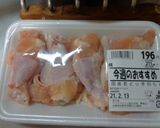 最速の手羽元焼き作り方3写真