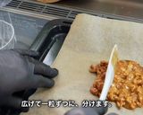絶品とろとろキャラメルボンボン　バレン作り方13写真