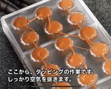 絶品とろとろキャラメルボンボン　バレン作り方19写真