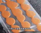 絶品とろとろキャラメルボンボン　バレン作り方26写真