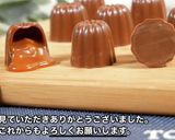 絶品とろとろキャラメルボンボン　バレン作り方32写真