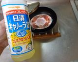 最速のマグロのテールステーキ作り方4写真