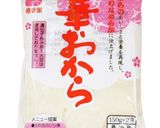 生おからで美味しいチョコケーキ♡作り方9写真