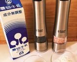簡単♡絶品かぼちゃのポタージュ♡作り方8写真