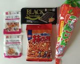 【ダイソー】柿の種＆ポン菓子チョコバー作り方9写真