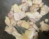 フライパンで鶏肉の煮物作り方3写真