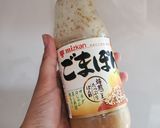 白菜の甘辛ゴマツナサラダ作り方3写真