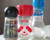 かけるだけ！食べる、だし醤油パスタ作り方2写真