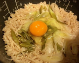 卵でしっとり♡ねぎの炊き込みご飯作り方2写真