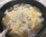 韓国のお雑煮　トックッ作り方6写真