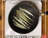 スパイシー焼きししゃも作り方2写真
