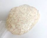 10分で完成！サクふわ♪豆腐入りナゲット作り方2写真
