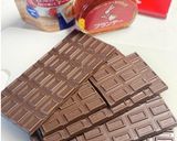 簡単 ガーナで生チョコ5箱作り方1写真