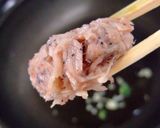 あみの塩辛スパゲッティー作り方11写真